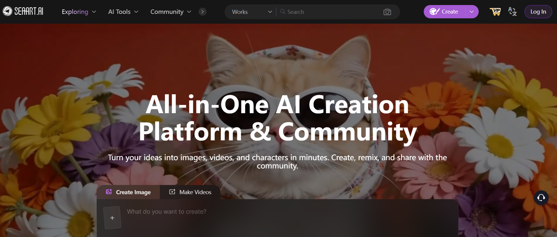 SeaArt AI platform generating images from text with AI art and creative styles